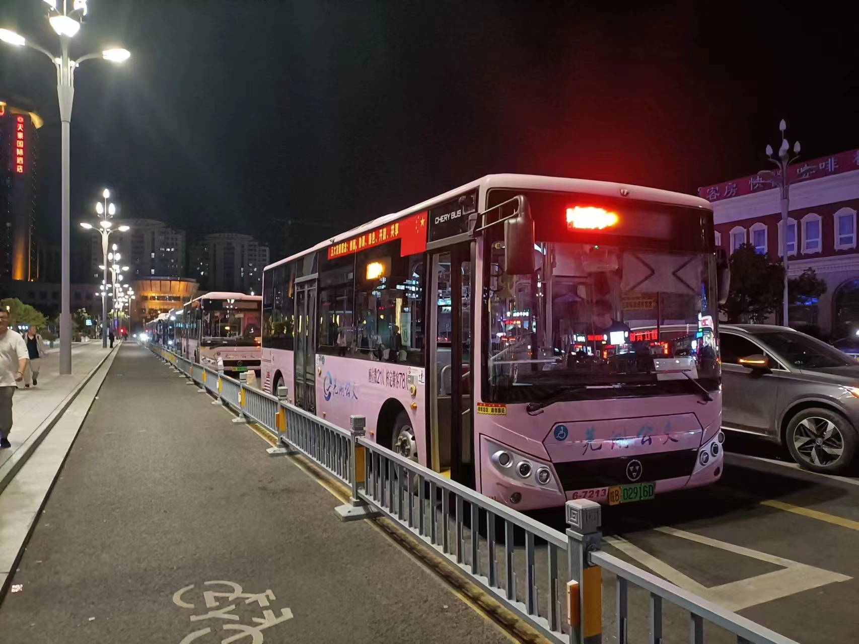 國慶假期，蕪湖公交累計運送客流141.62萬人次